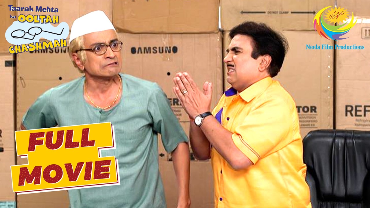 Jethalal को मिला Surma Bhai का Message | Taarak Mehta Ka Ooltah Chashmah | Jetha Vs Surma
