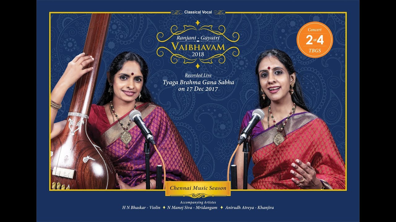 Vani Mahal concert teaser- Vaibhavam 2018