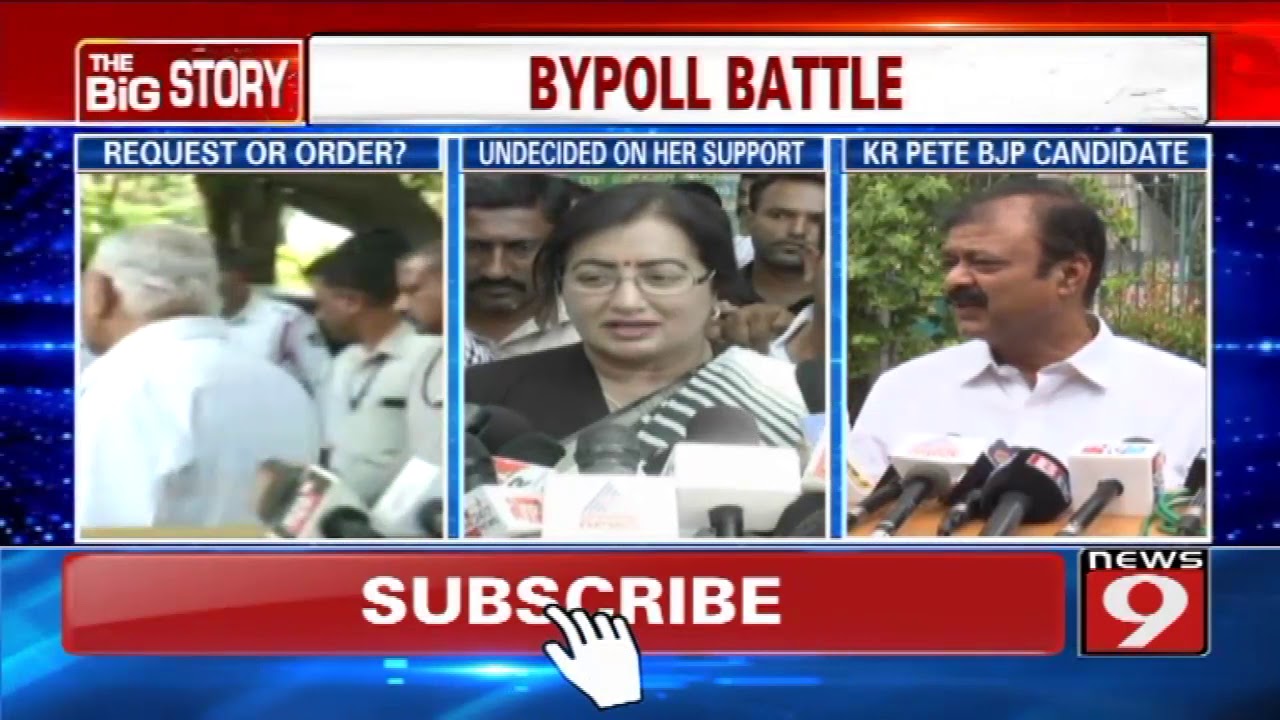 BSY CONFIDENT OF SUMALATHA'S SUPPORT
