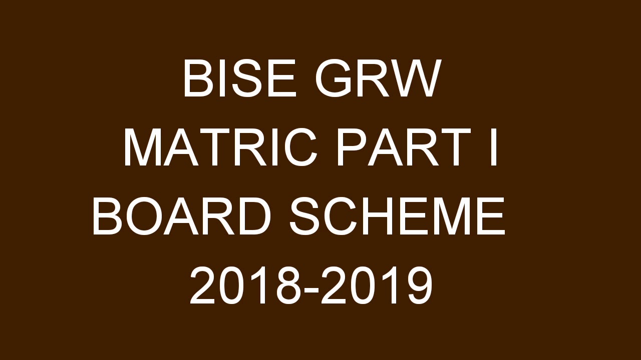 2019 BISE GUJRANWALLA 9TH CLASS BOARD SCHEME|BISEGRW|2019| AHSEN TALK'S