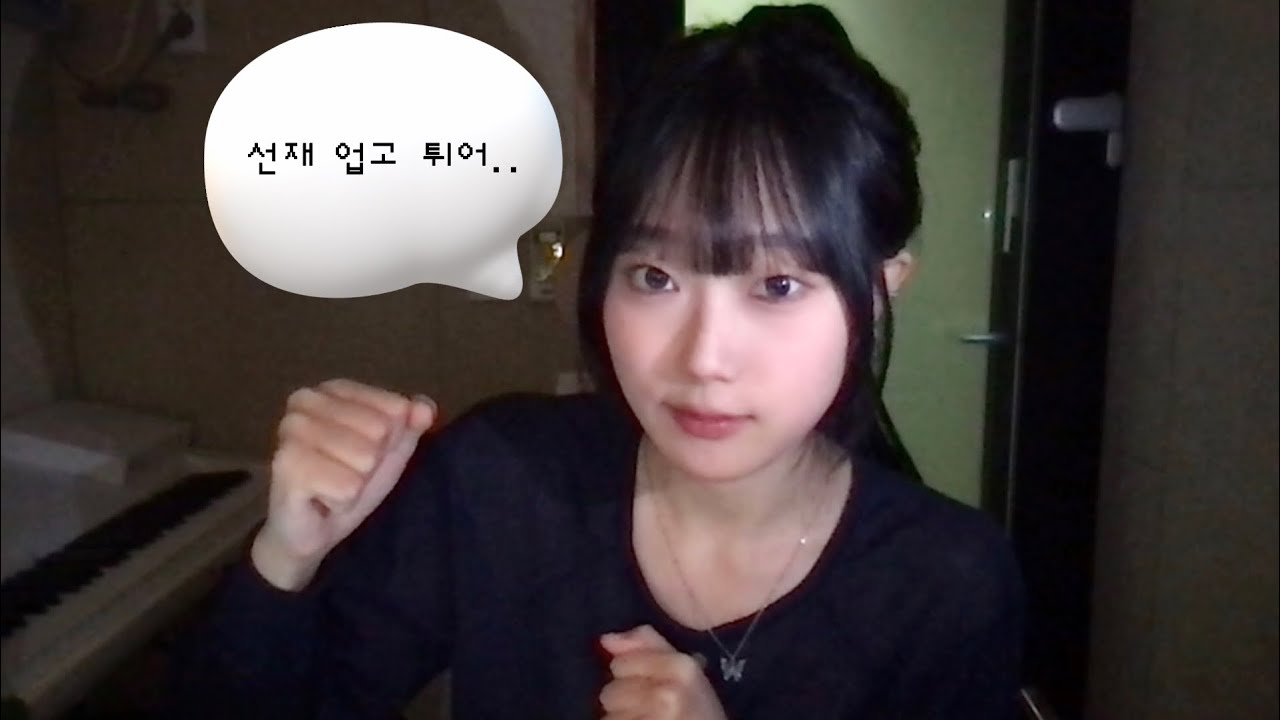 소나기