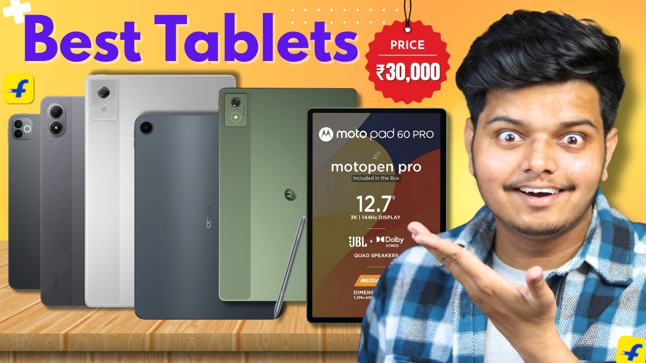 Best Tablet Under ₹30,000 on Flipkart – Top Picks 2026
