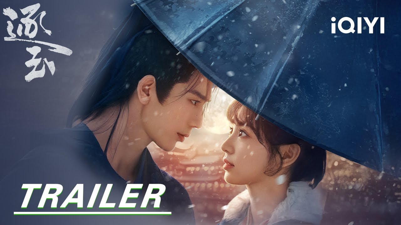Trailer: War-torn hearts, love eternal.❤️&zwj;🔥🤩 | Zhang Linghe & TianXiwei | 逐玉 | iQIYI | Stay tuned