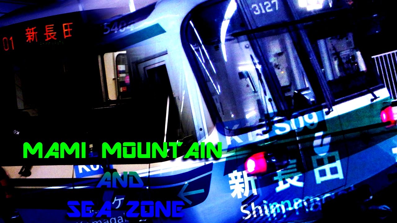 MAMI MOUTAIN&SEA ZONE （修正版）