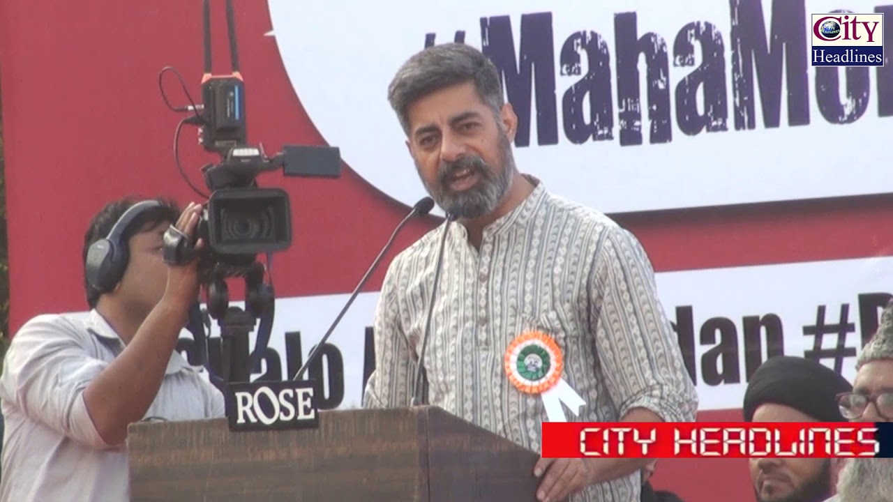 Sushant Singh's Speech at Azad Maidan Maha Morcha Against CAA-NRC-NPR