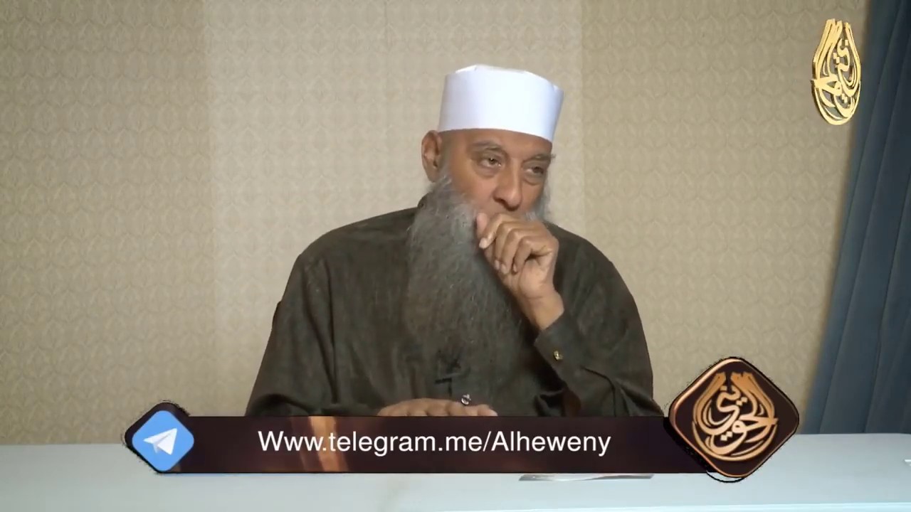 حكم كسب الحجام | للشيخ الحويني