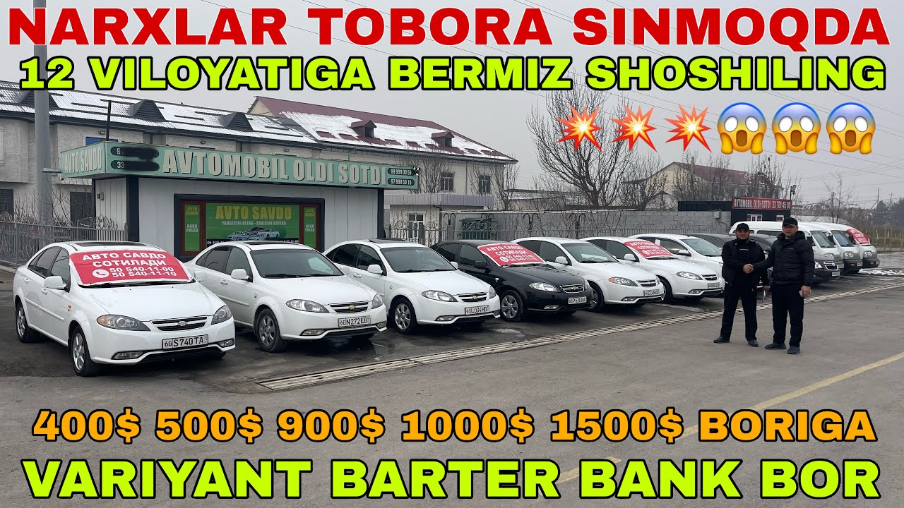 27 YANVAR XAMMA KORSIN BUNAQASI BOLMAGAN 12 VILOYATIGA BERAMIZ DAMAS KOBALT JENTRA NARXLARI SINDI 