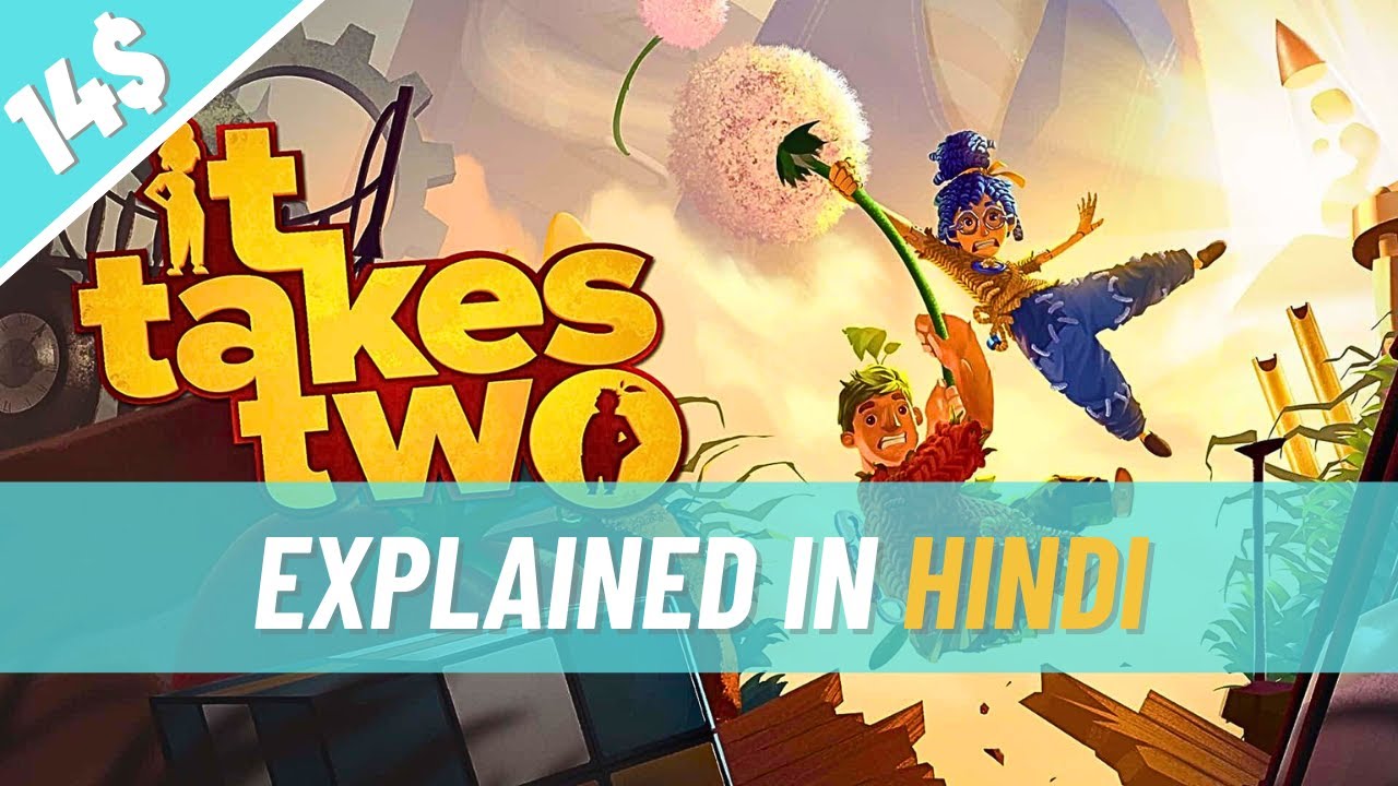 It Takes Two: Story Explained in Hindi