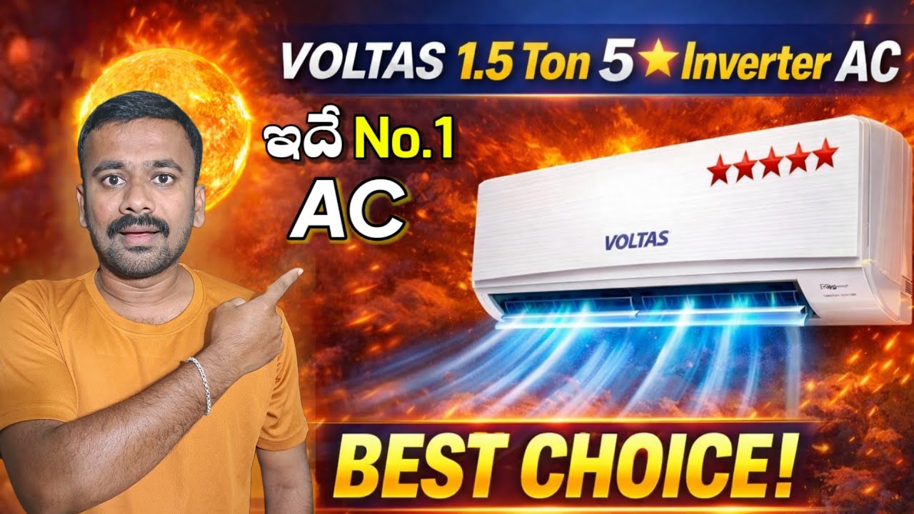 🔥 Voltas 1.5 Ton 5⭐ Inverter AC Review | 52&deg;C Cooling | Worth Buying? | Voltas AC Full Telugu Review