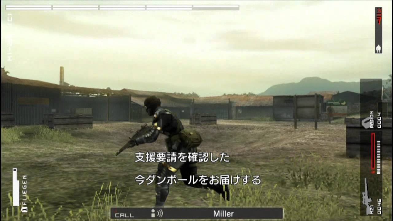 MGS PW EXTRA OPS 087 Sランク 対戦闘ヘリ戦 Mi-24D Custom クリアタイム11分28秒