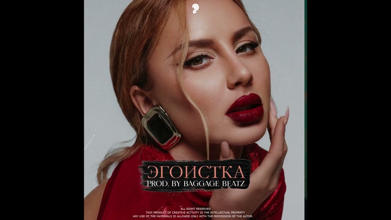 Mia Boyka  x Anna Asti x Zivert type beat 