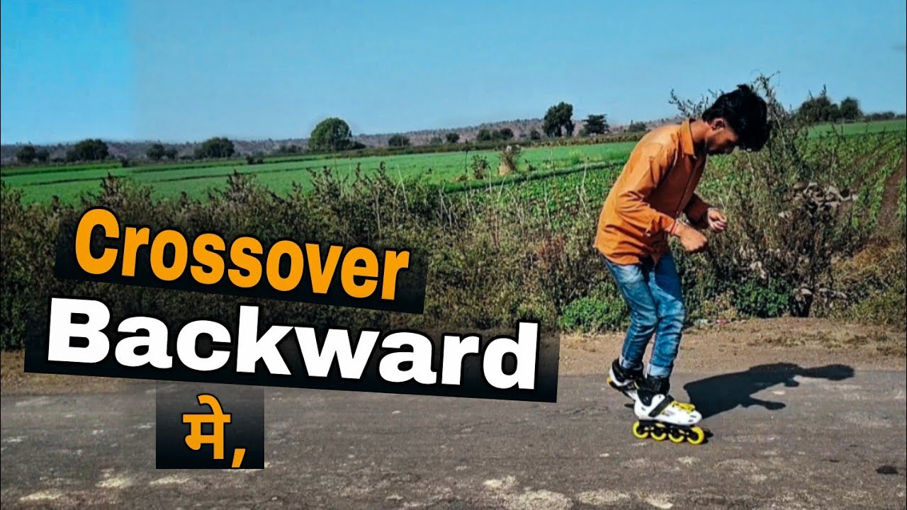 Backward में skating सीखी। 😎 || @rawatskater || #video #vlog #prectice #lesson #skating #inline 