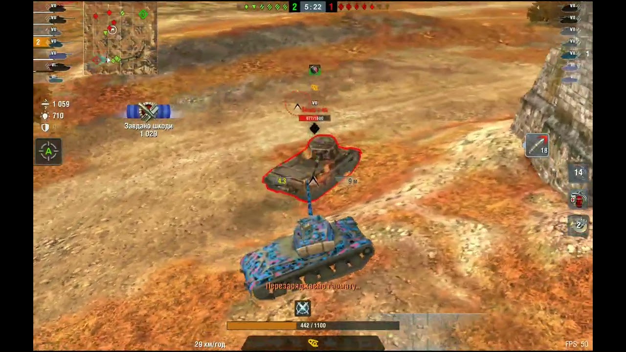 👁 Wot 📺 Blitz 👁