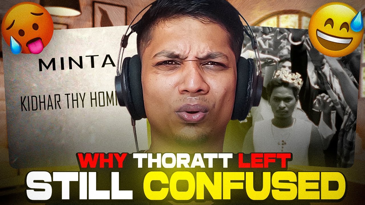 THORATT DISS EMIWAY AND BANTAI RECORDS