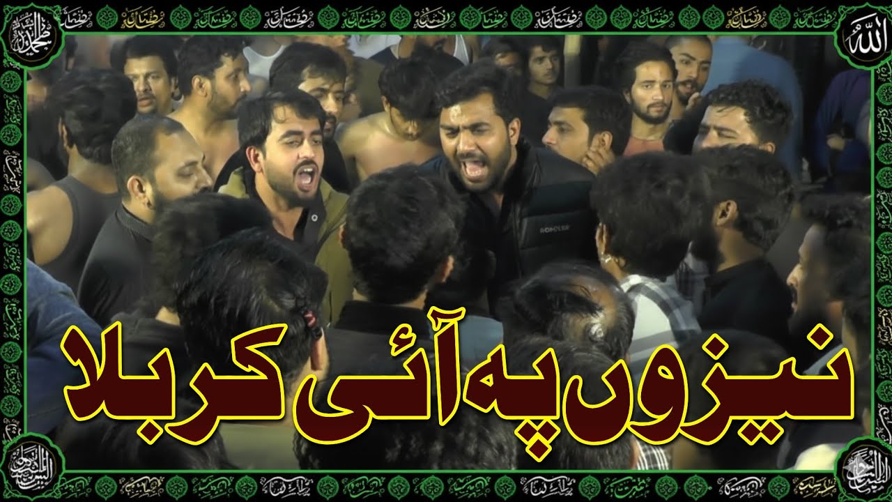 Nezon ph I Karbala Hay Sham Kay Bazar May Matami Sangat Shahzada Imn Sakay Sakina Faisalabad 