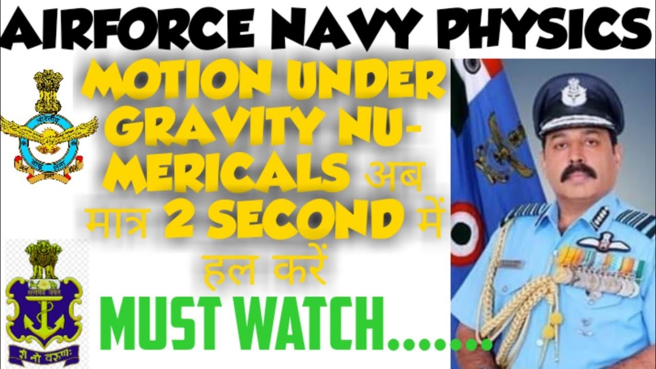 #AIRFORCE#NAVY#PHYSICS#TRICKS physics short tricks for airforce navy nda and other exams