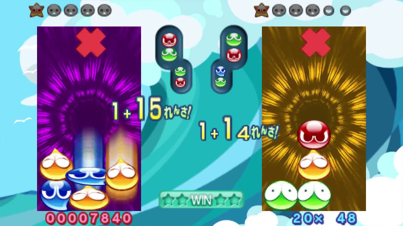 Puyo Puyo Series - All Fever Mode Theme (2021)