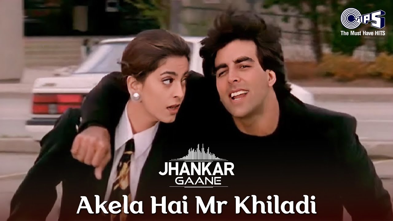 Akela Hai Mr. Khiladi - Jhankar | Akshay Kumar | Juhi Chawla | Udit Narayan | Anuradha Paudwal