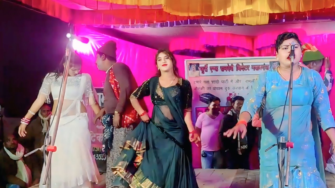 ना तू बेवफा हो ना हम बेवफाहैं रामदेवी ने सुपरहिट गजल गया नौटंकी वीडियो नवाबगंज आलियाबाद#viralvideo