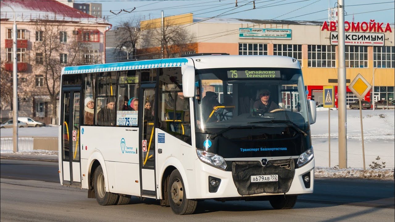 Поездка на-(ПАЗ-320435-04 