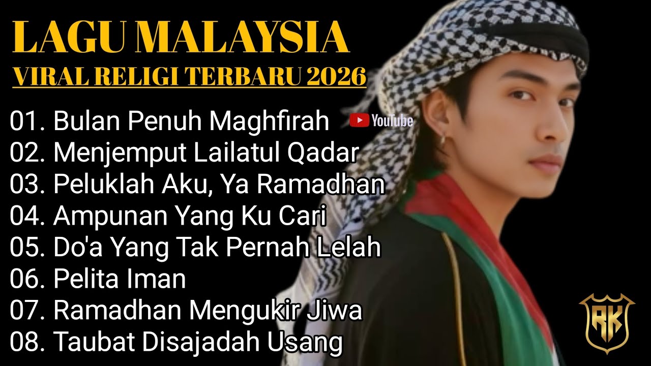 LAGU MALAYSIA TERBARU 2026 🎸 BULAN PENUH MAGHFIRAH [ ALBUM RELIGI TERBARU ]
