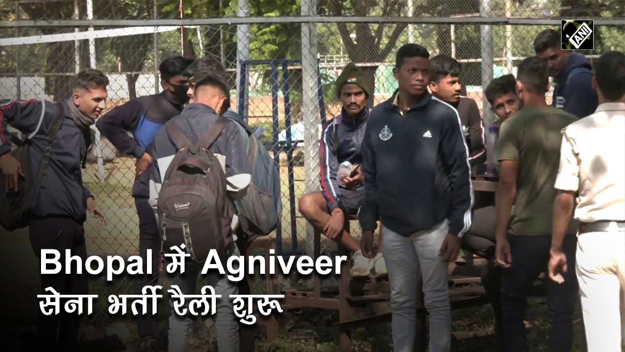 Bhopal में Agniveer सेना भर्ती रैली शुरू
