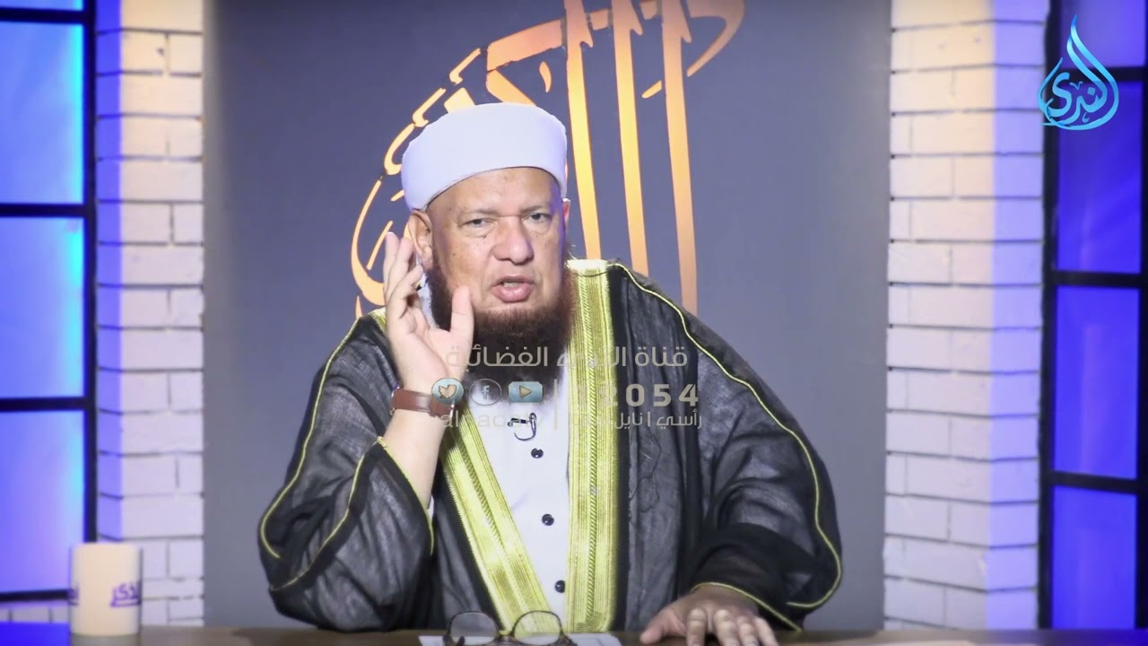 تفسير قوله لايؤاخذكم الله باللغوفي أيمانكم ولكن يؤاخذكم بما عقدتم الأيمان فكفارته إطعام عشرة مساكين