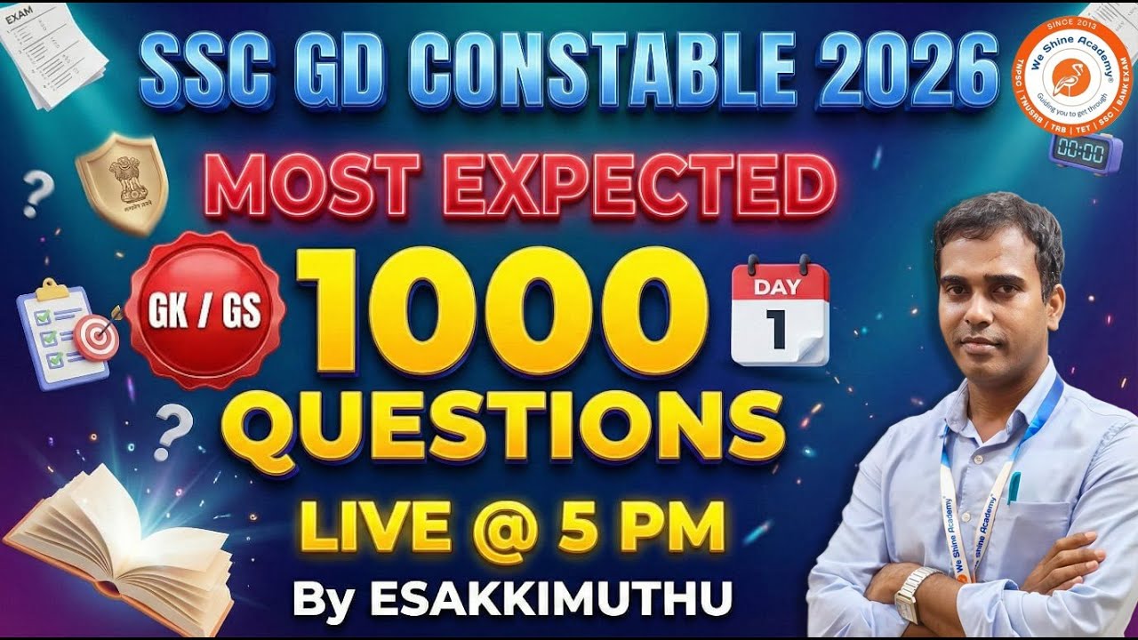 DAY 1 | SSC GD  2026 | Most expected 1000 GK/GS Question series #ssc #sscgd #sscchsl