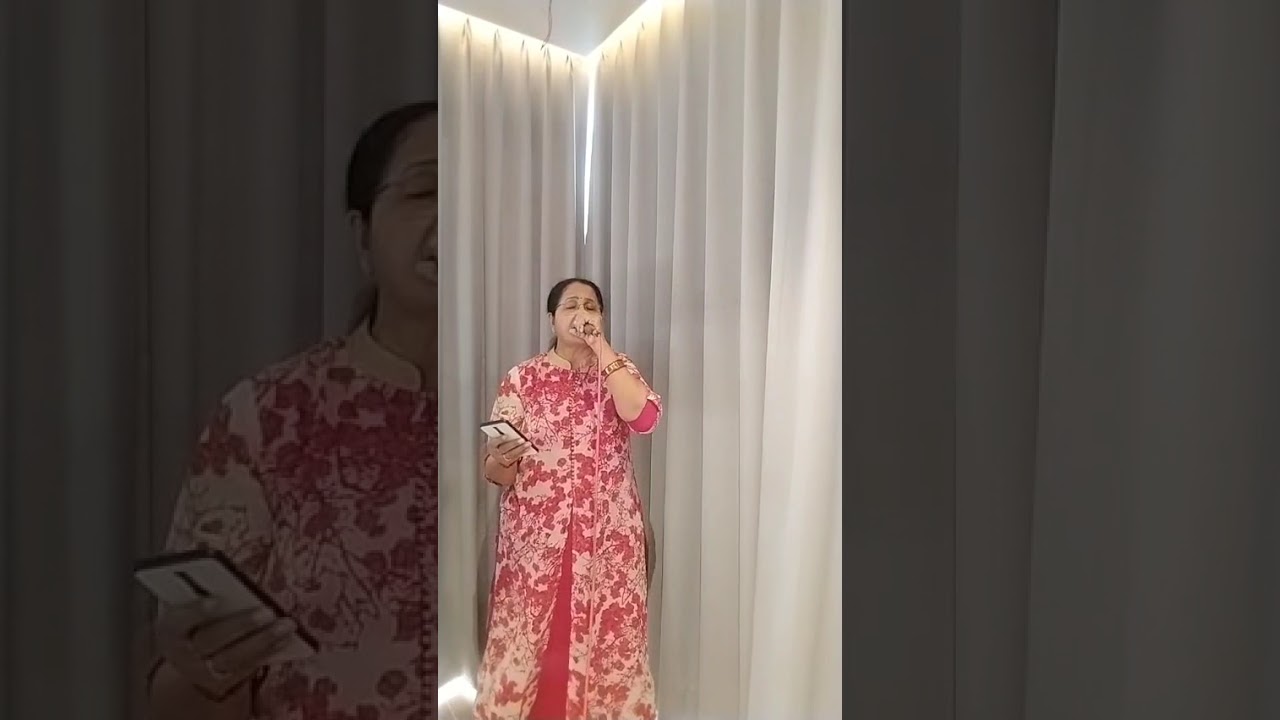 Tu jaane na