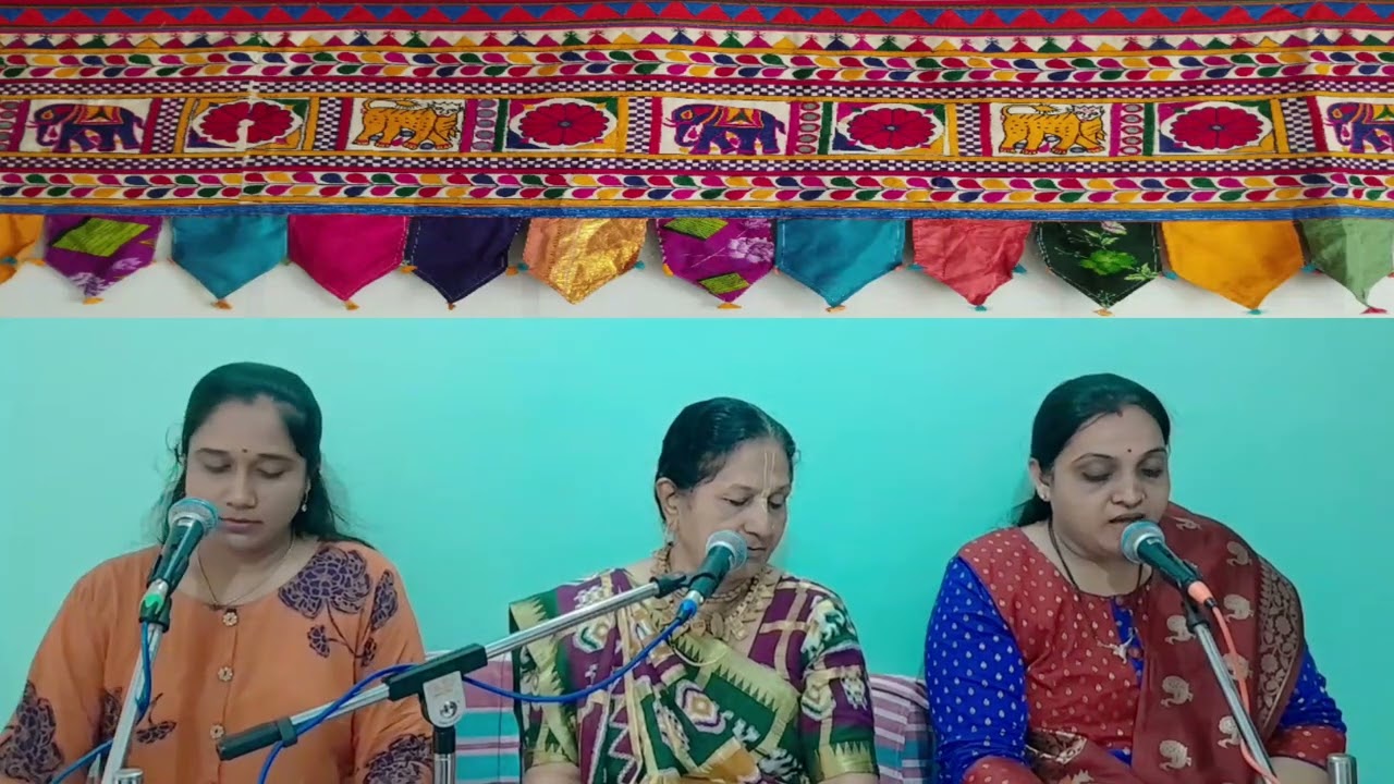 ભાગવત એકાદશી નિમિત્તે કિર્તન - પ્રભુ તમે જાશો તો કોને આધારે અમે જીવશું - ઉષ્માબેન(લખેલું નીચે છે)