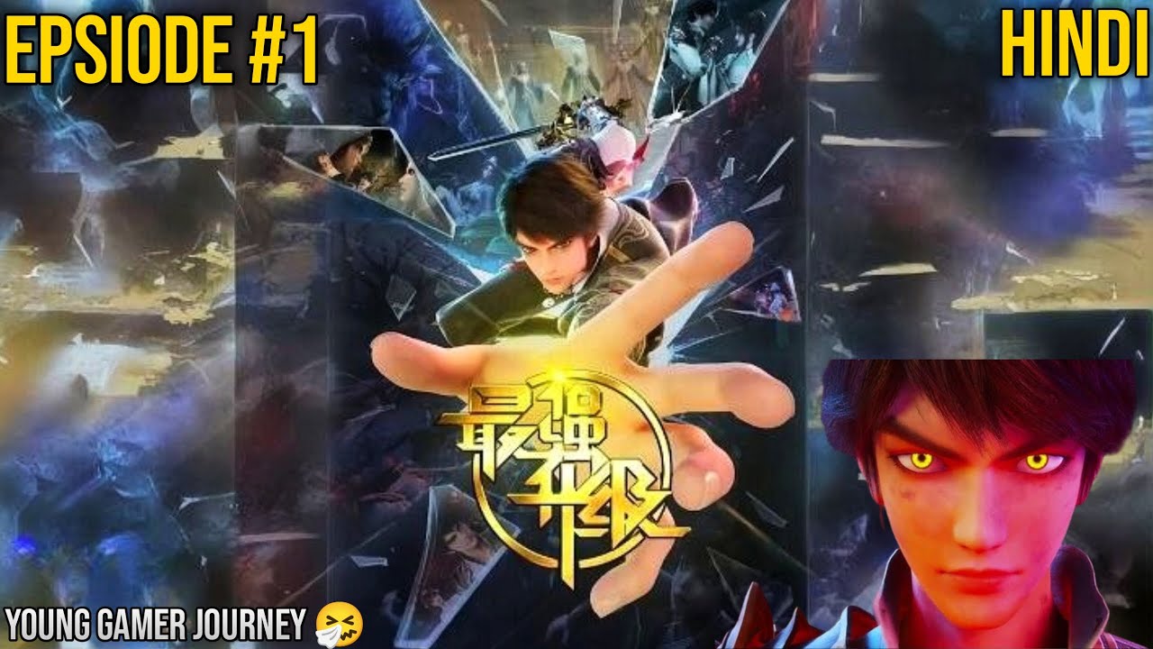 The Strongest Upgrade Epsiode 1 Simple Hindi Explanation | Zhao Fang Real Cultivation World Journey.