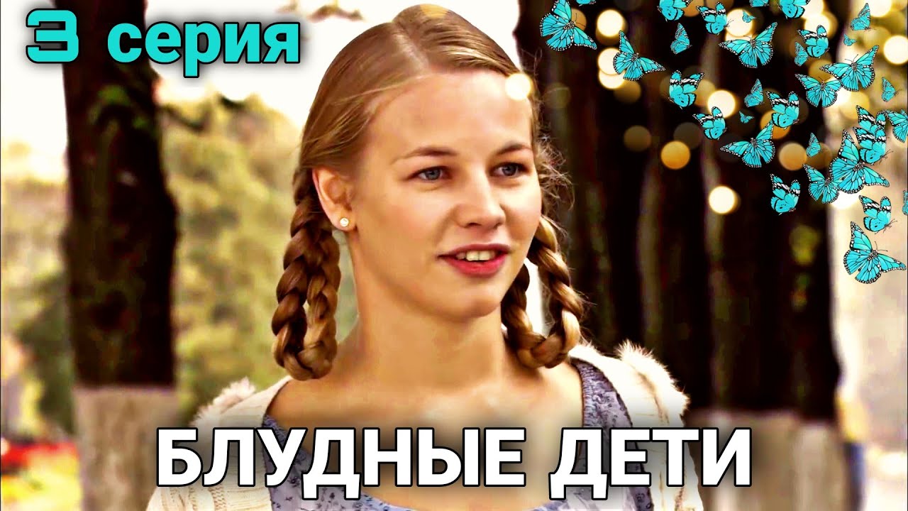 Классный фильм 