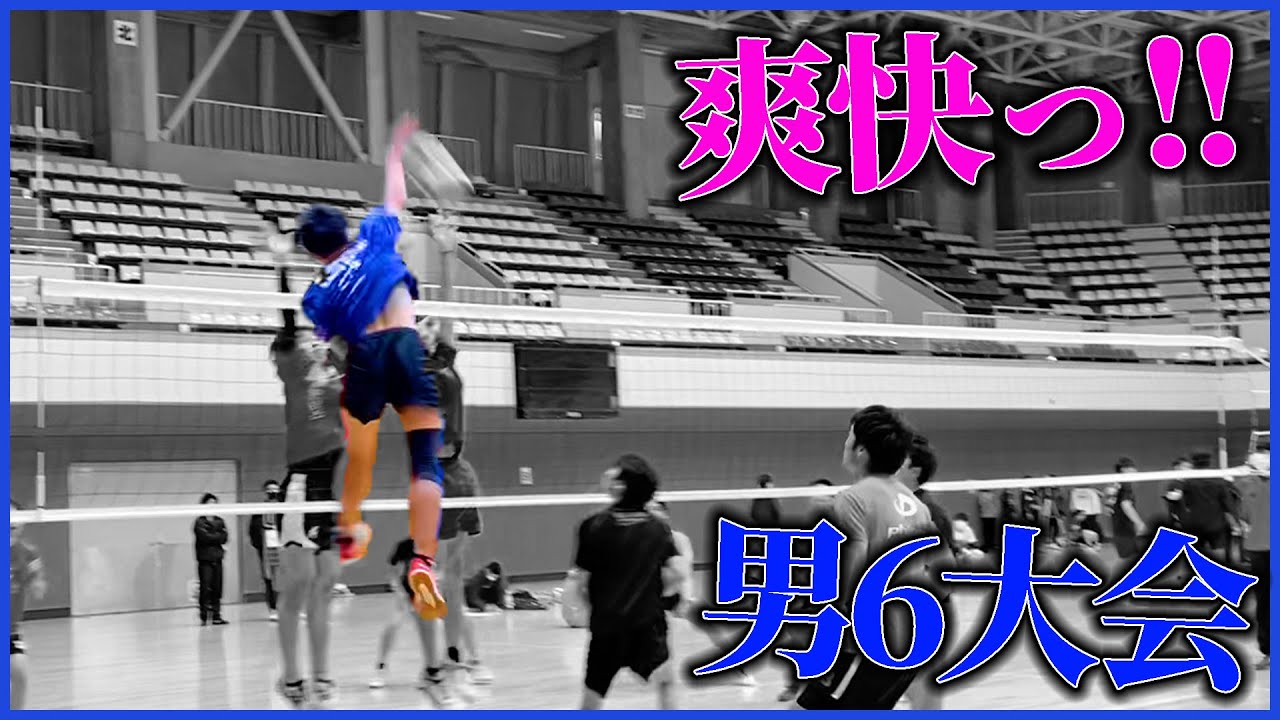 【スパイク集】1試合のスパイク&ブロック得点集!! 【バレーボール】