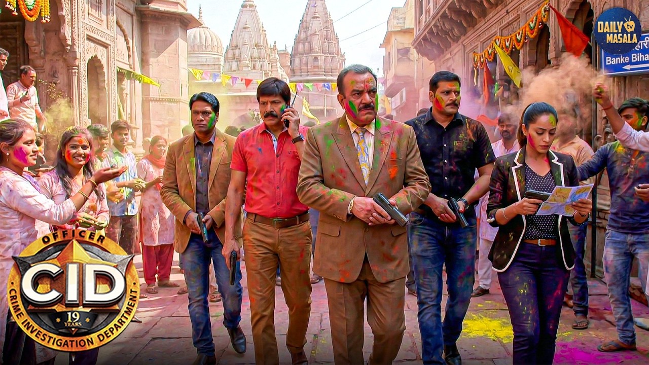 Holi की आड़ में CID ने दिया वृन्दावन में भयानक केस को अंजाम ? | CID Special | New Episode 2026