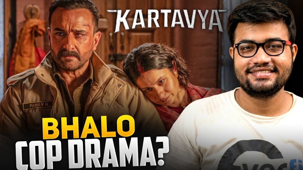 Kartavya Movie Review 