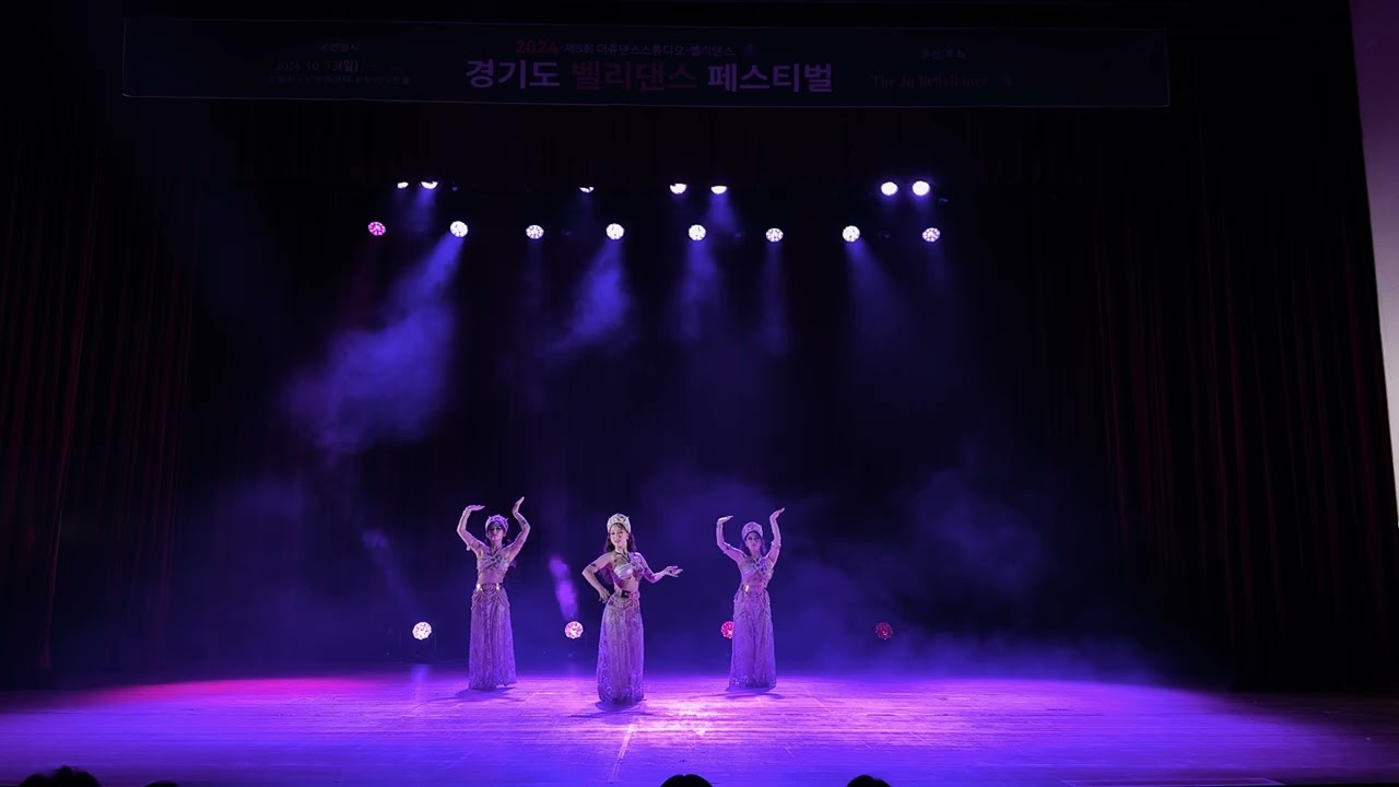 퓨전트라이벌,이수진,김나경,홍가을 플로리아 벨리댄스