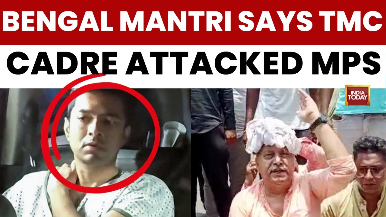 TMC MPs Attacked, 60 MLAs Skip Mamata's Meeting, BJP Alleges Infighting | West Bengal News