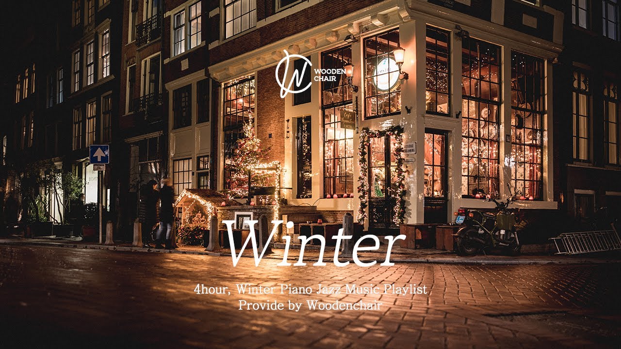 𝐏𝐥𝐚𝐲𝐥𝐢𝐬𝐭 연말 카페에서 듣는 따뜻한 겨울 감성 재즈ㅣ광고없는 4시간, 겨울 재즈 음악