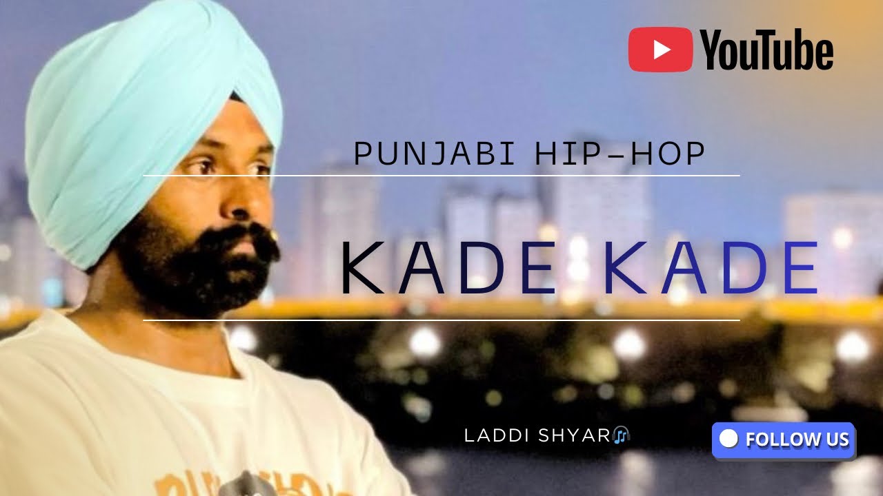 Kade Kade (Official video ) | New Punjabi Song 2026 | Romantic Punjabi Track | Latest Punjabi Songs