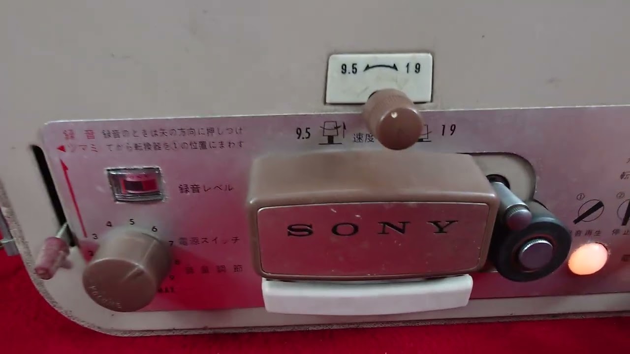 ソニー SONY MODEL101 オープンリール テープレコーダー ヤフオク