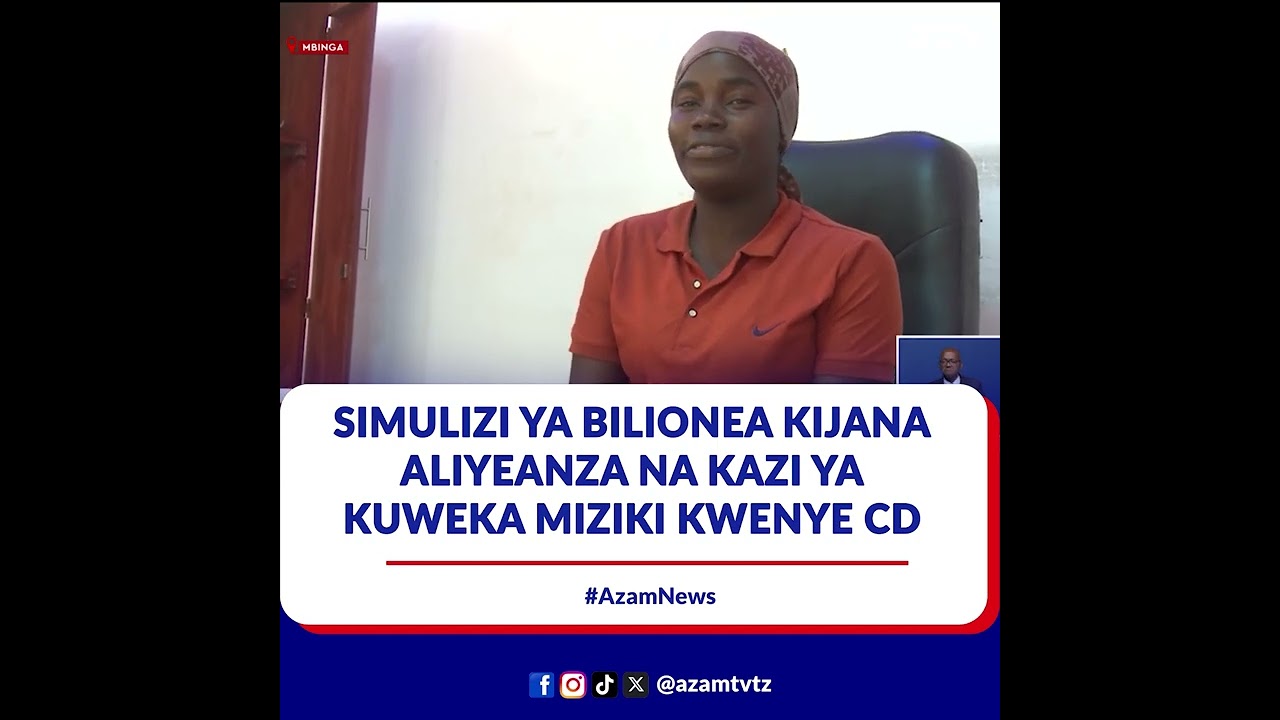 Simulizi ya bilionea kijana aliyeanza na kazi ya kuweka miziki kwenye CD