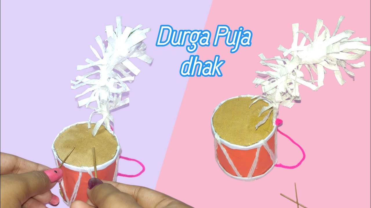 Diy Durga Puja dhak making easy ideas/Navratri special craft mini dhak making/ঢাক তৈরি