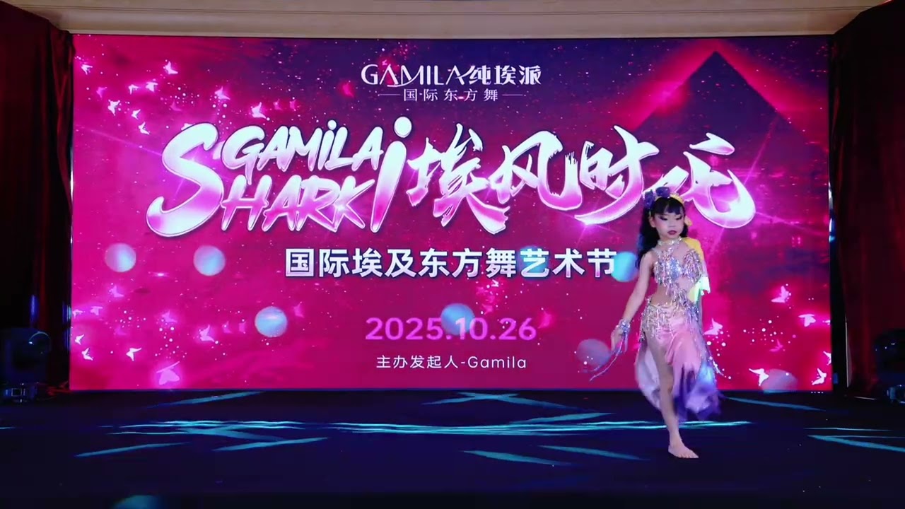 SATALANA سطلانة - Mahmood El Lithi | Shaaby by Lau Ke Wei | Gamila Sharki 2025 深圳，中国