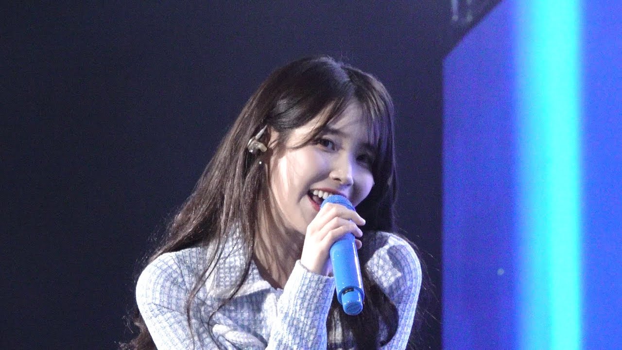 [4K] 아이유(IU) Blueming | 우리 모모콘 230917