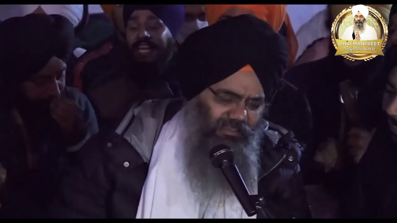 BHAI MANPREET SINGH KANPURI II THANDA BURJ II KIRTAN HAJRI II
