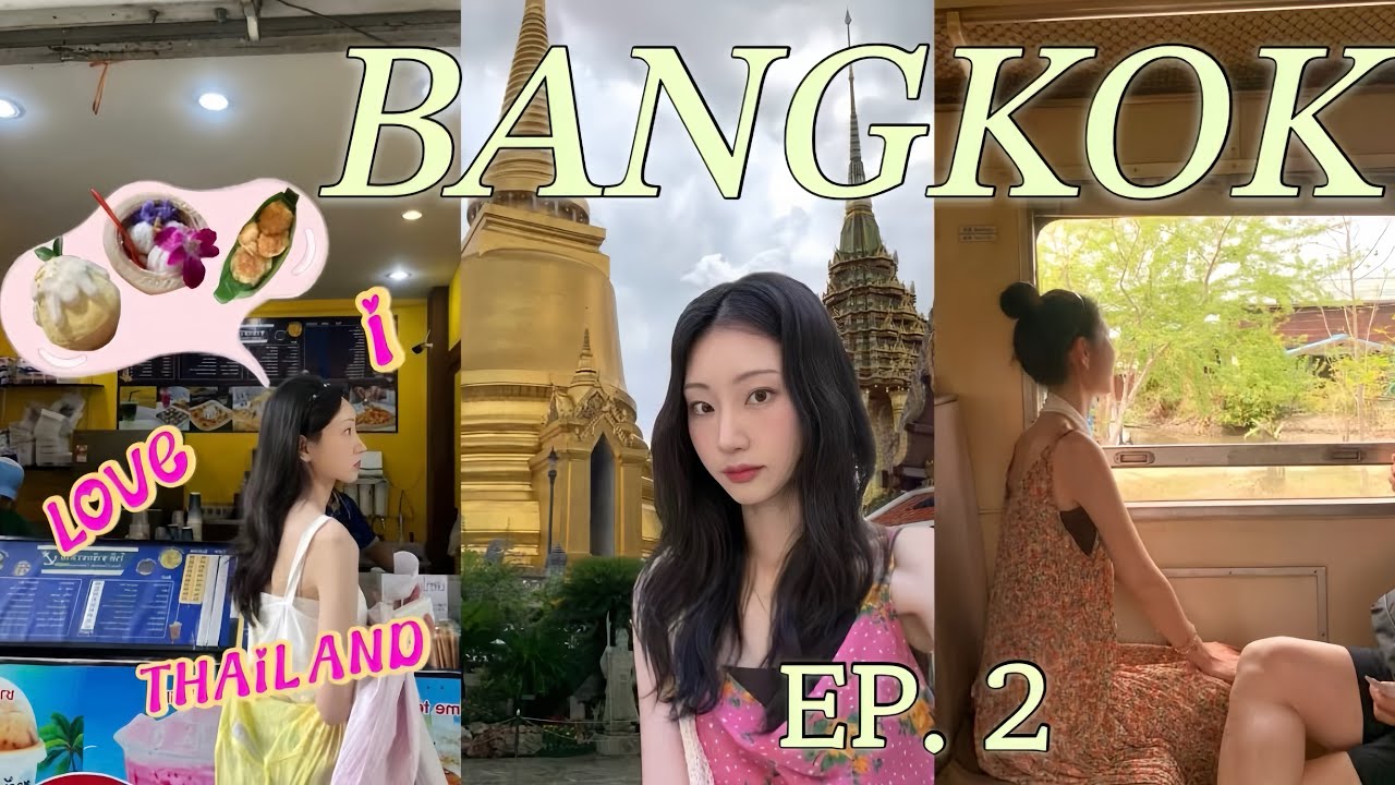 Bangkok🇹🇭 | 방콕 가족여행 브이로그 2편🌺| 뉴 호라이즌 디너크루즈에서 낭만의 밤..🌉| 맛집투어+색소폰펍♥| 담넌사두억과 매끌렁시장🚣🏻| 왕궁투어☀️