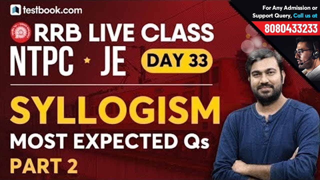 Syllogism Reasoning Tricks for RRB NTPC 2019 Part 2 | Expected Questions for Railway JE & Group D