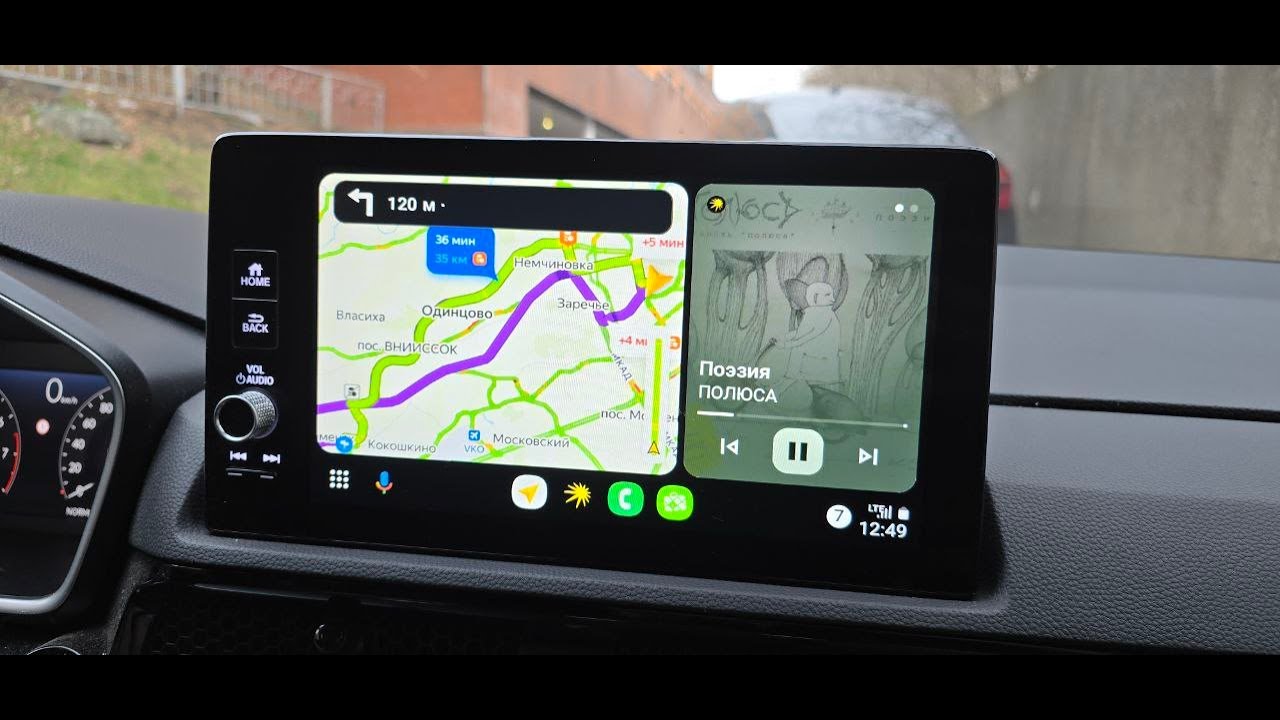 Навигация в Honda CR V 2022 из Китая с Baidu CarLife, Carplay, русификация, Android auto, прошивка