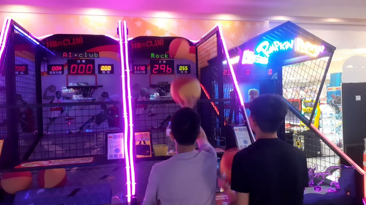 友情客串-AI籃球機首次與@日常生活の哲学家 雙打8顆🏀能投出多少分?