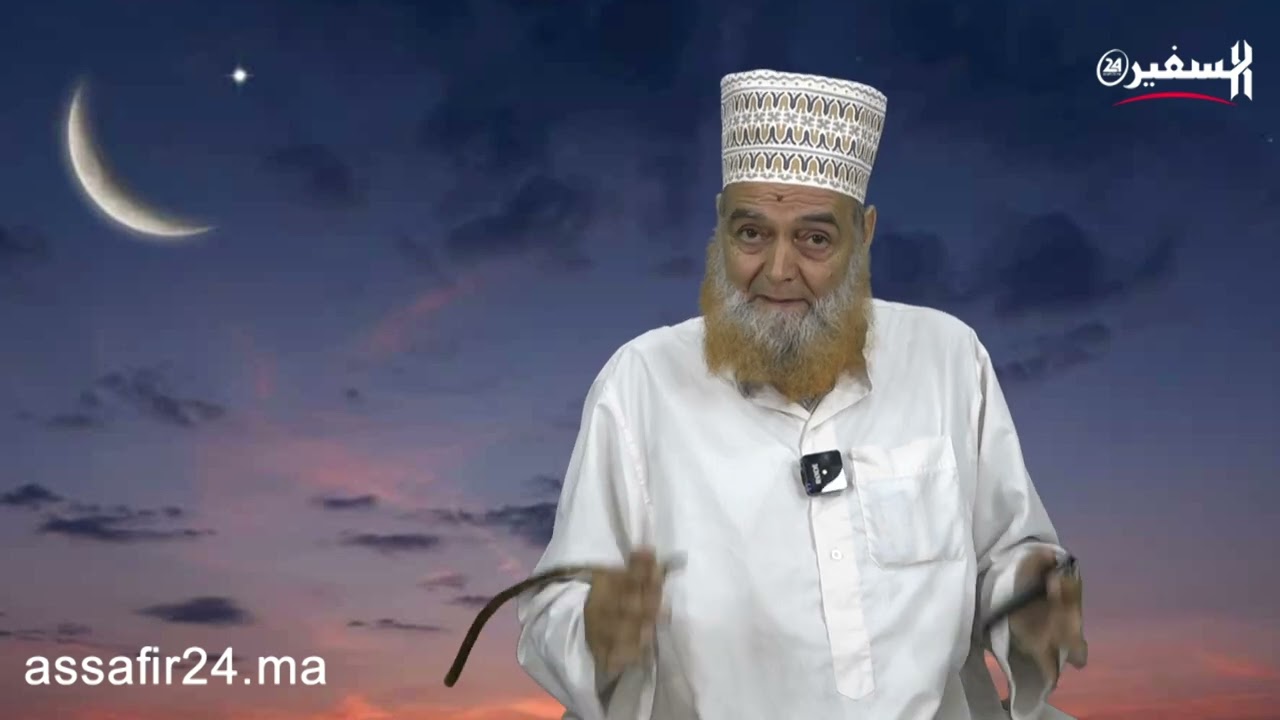 الراقي الكاموني.. السحرة كيضحكو عليكم في ليلة القدر حيت لقاوكم 